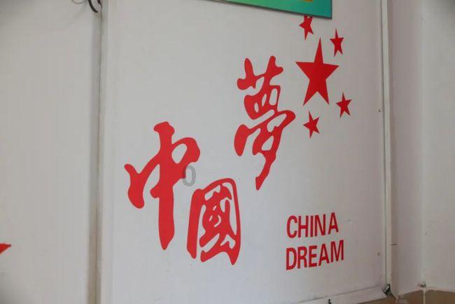 老爹寿司店中文版