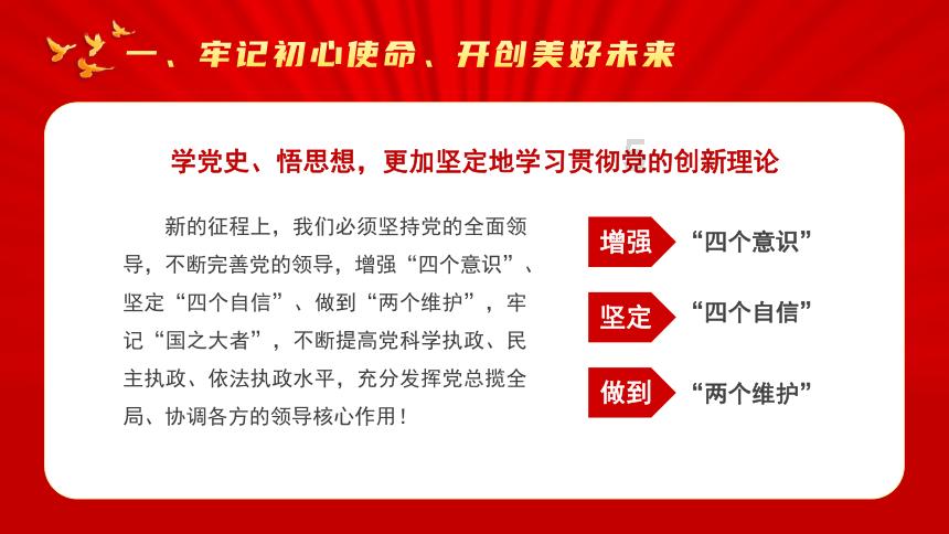 张工出席市安委会(扩大)会议,强调要深入排查整治风险隐患,坚决防范遏制重特大事故